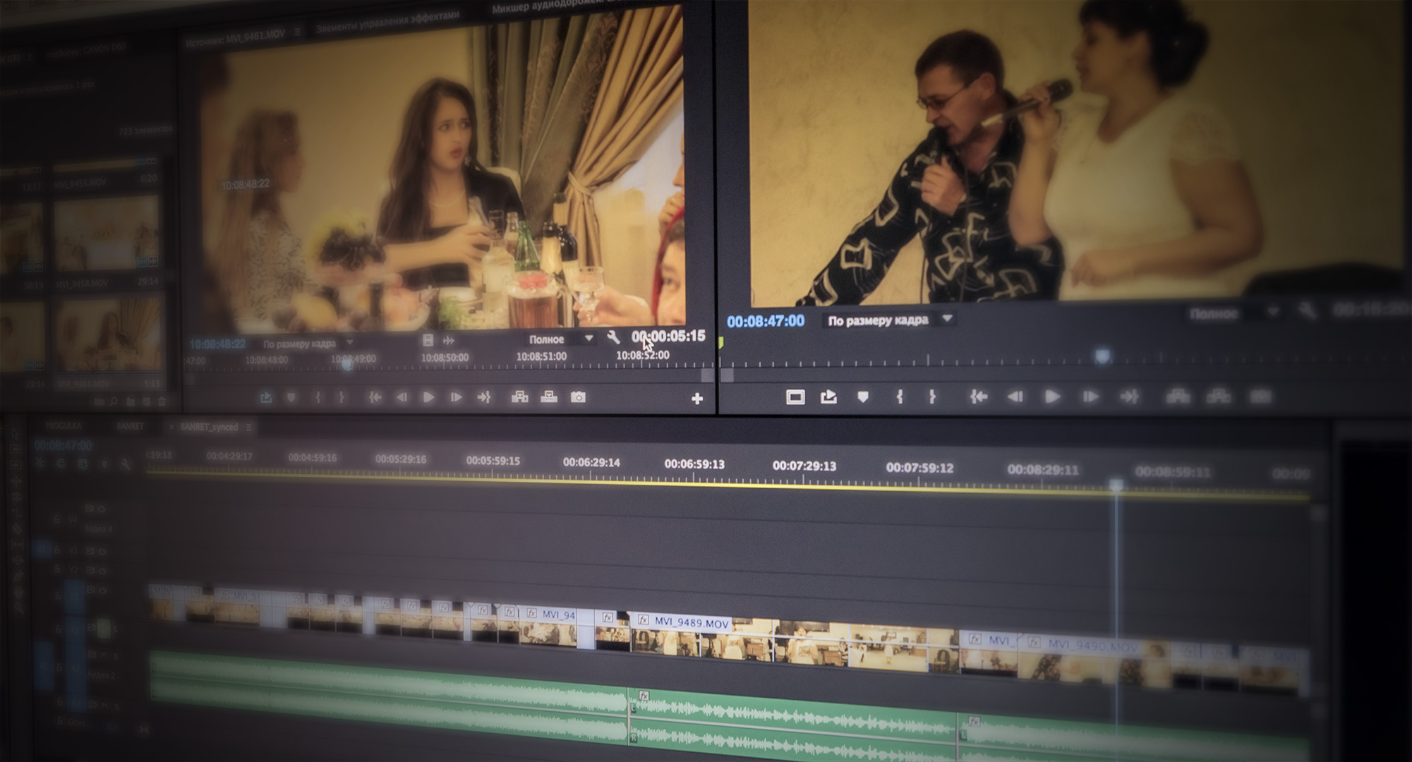 Фотограф в Ессентуках и по КМВ