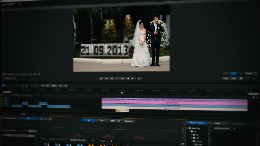 Фотограф в Ессентуках и по КМВ